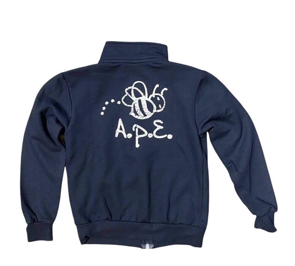 FELPA ZIP BAMBINO "ALL PEOPLE ENLIGHTENED"