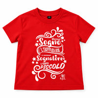MAGLIETTA BAMBINO 