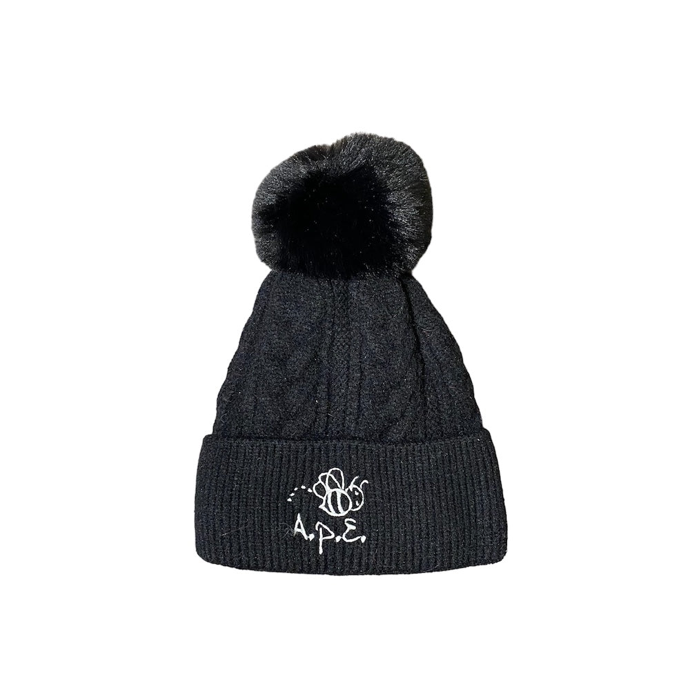 STERNTALER cappello con pom pon a maglia con nastro per bambino STERNTALER cappello con pom pon a maglia con nastro per bambino